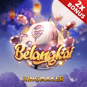 Daily Reload Bonus
